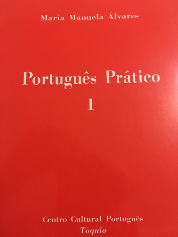 portugues-pratico-1
